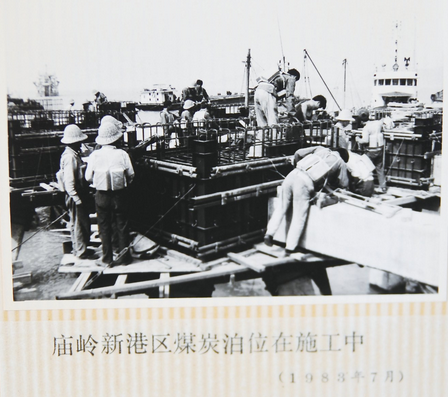 跳出马腰老港区，开辟庙岭新港区